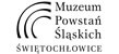 Muzeum Powstań Śląskich